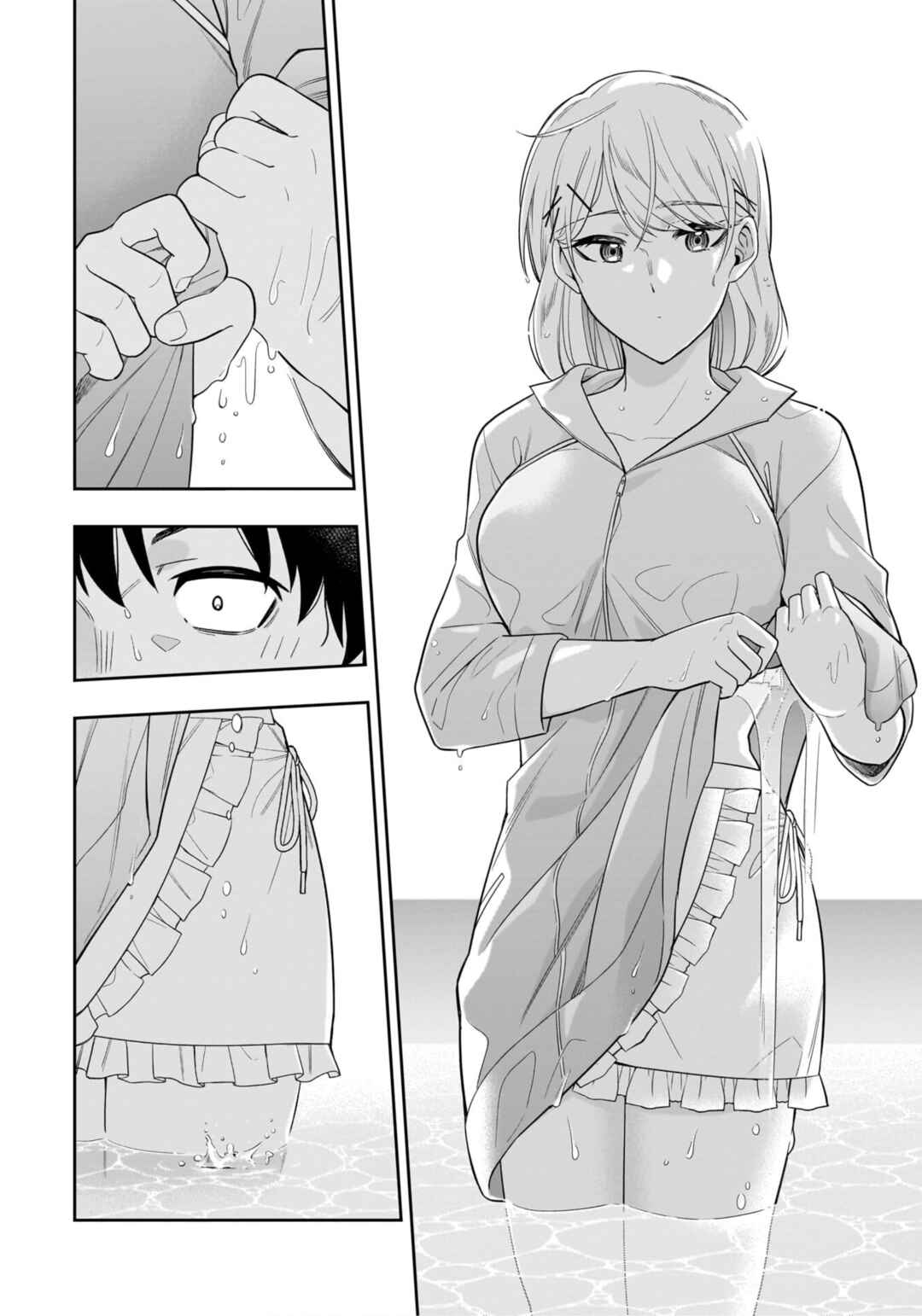 The Ice Princess Wants to Be Melted by a Small Patch of Sunlight Chapter 11 page 7