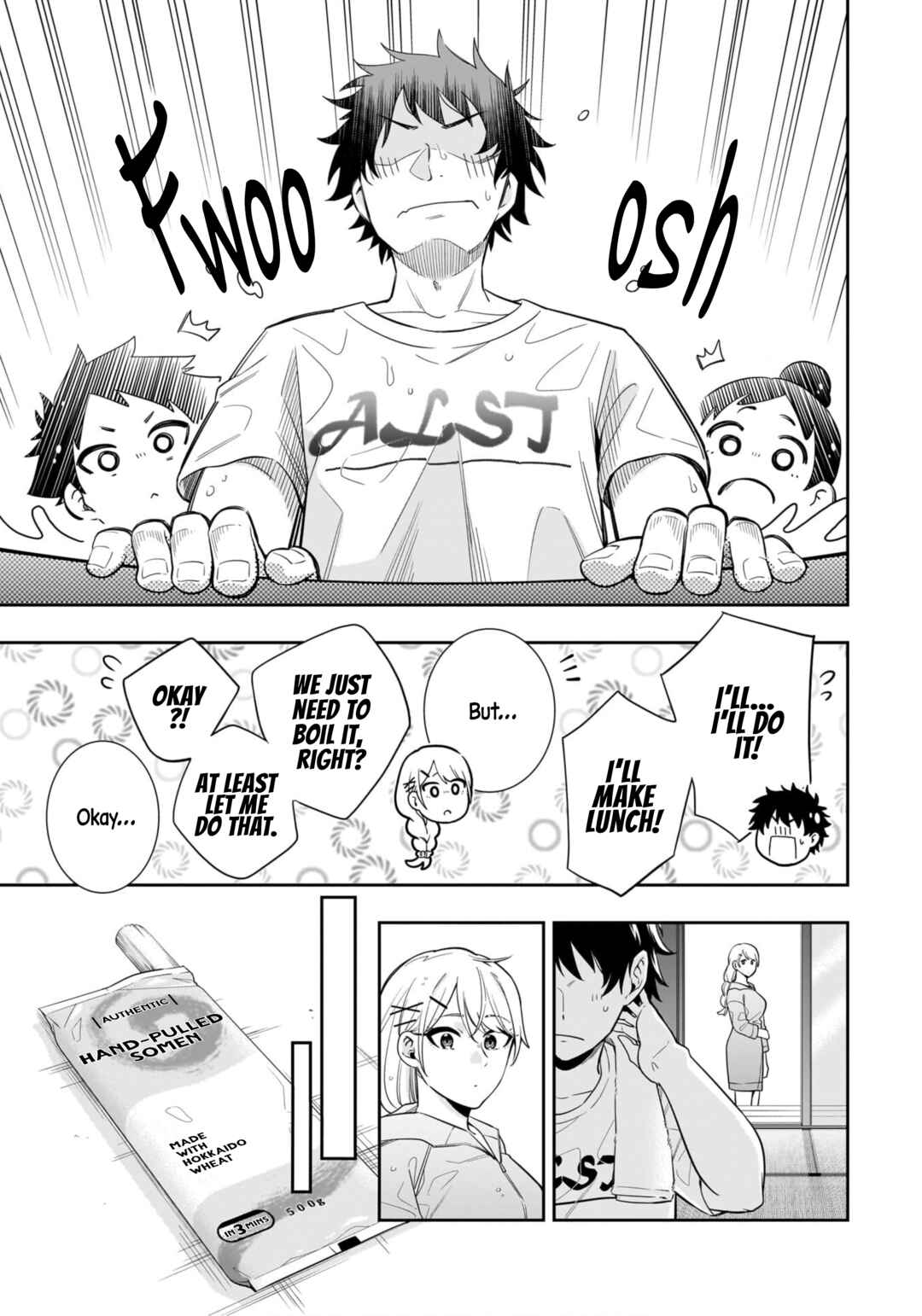 The Ice Princess Wants to Be Melted by a Small Patch of Sunlight Chapter 11 page 8