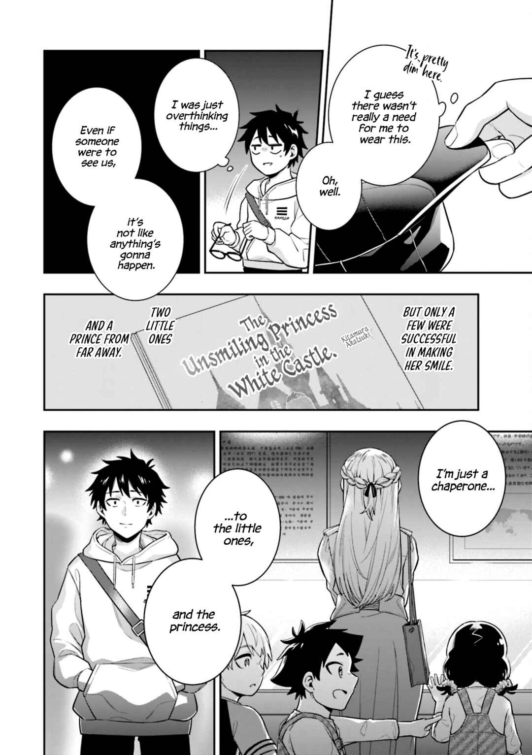 The Ice Princess Wants to Be Melted by a Small Patch of Sunlight Chapter 6 page 13