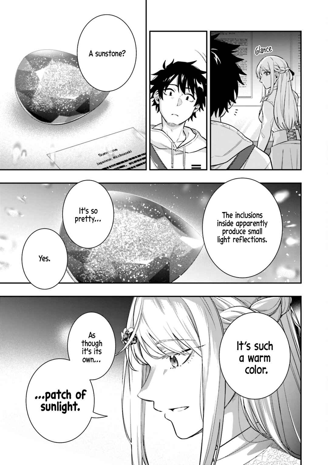 The Ice Princess Wants to Be Melted by a Small Patch of Sunlight Chapter 6 page 14