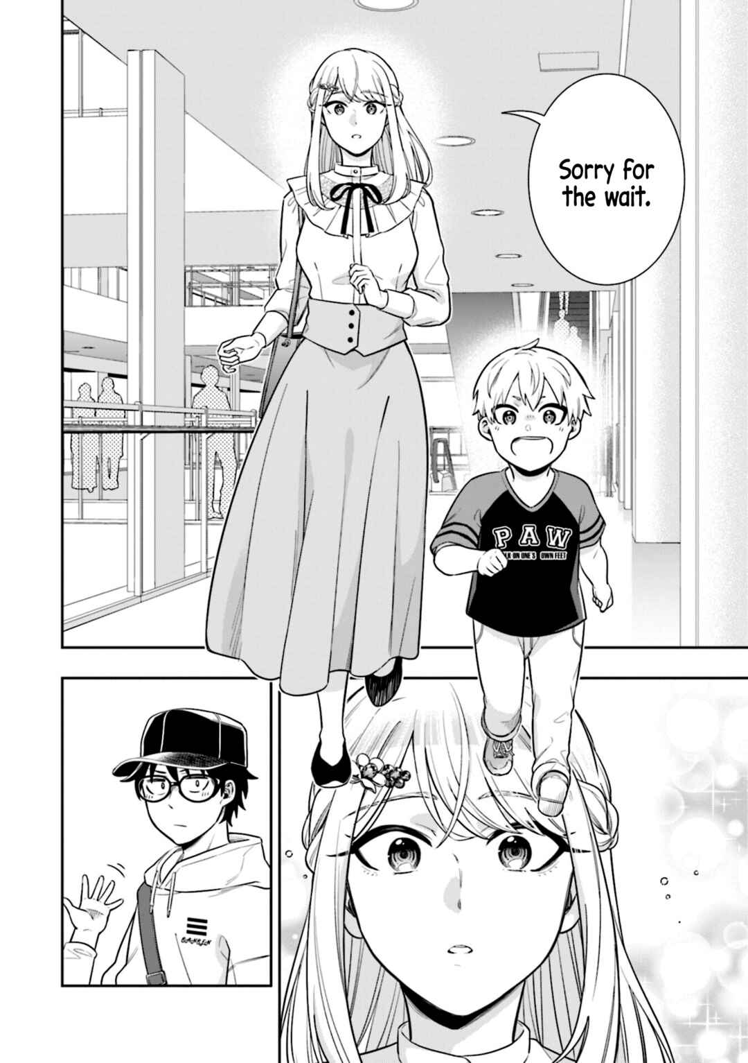 The Ice Princess Wants to Be Melted by a Small Patch of Sunlight Chapter 6 page 1