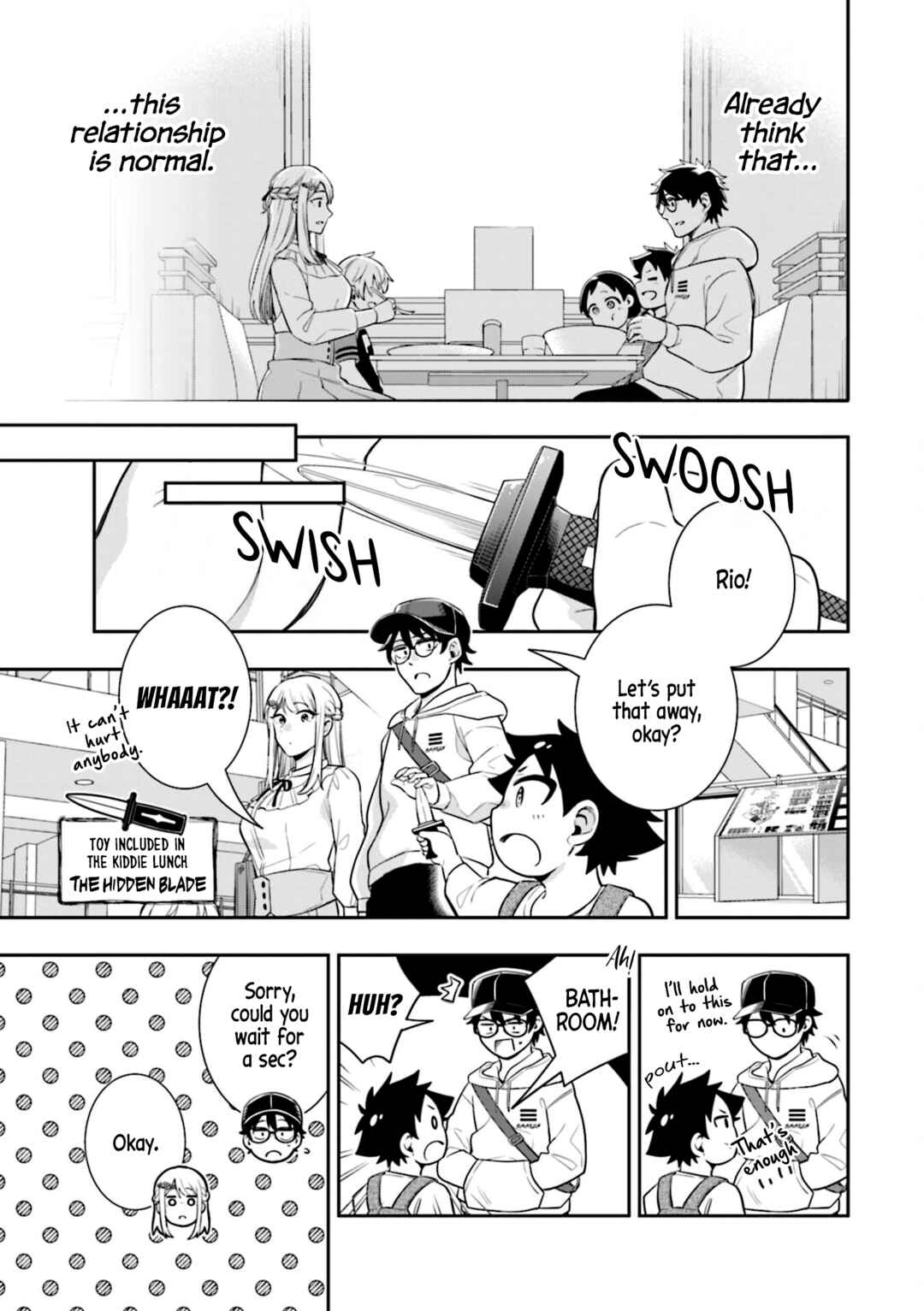 The Ice Princess Wants to Be Melted by a Small Patch of Sunlight Chapter 6 page 4
