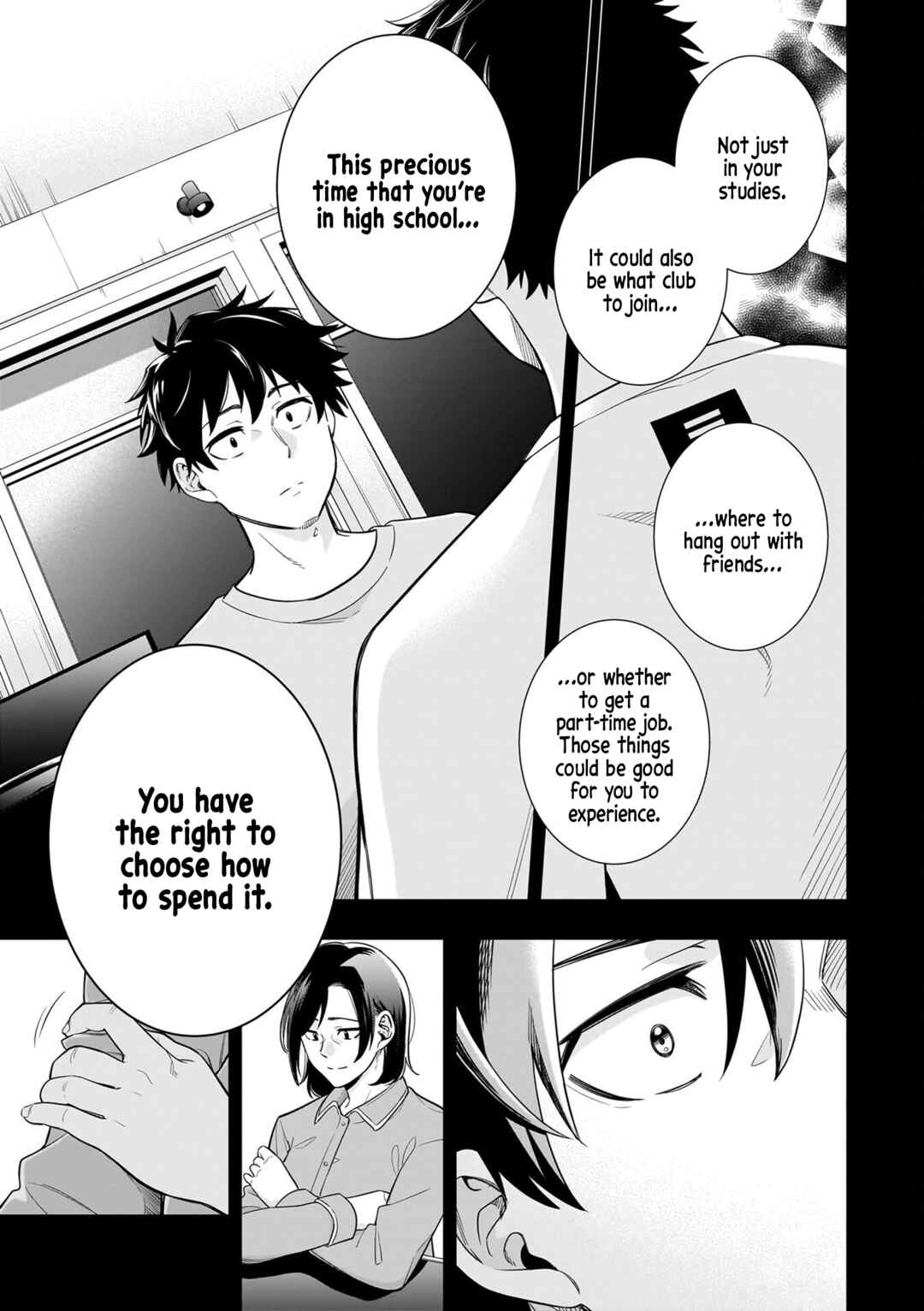 The Ice Princess Wants to Be Melted by a Small Patch of Sunlight Chapter 8 page 10