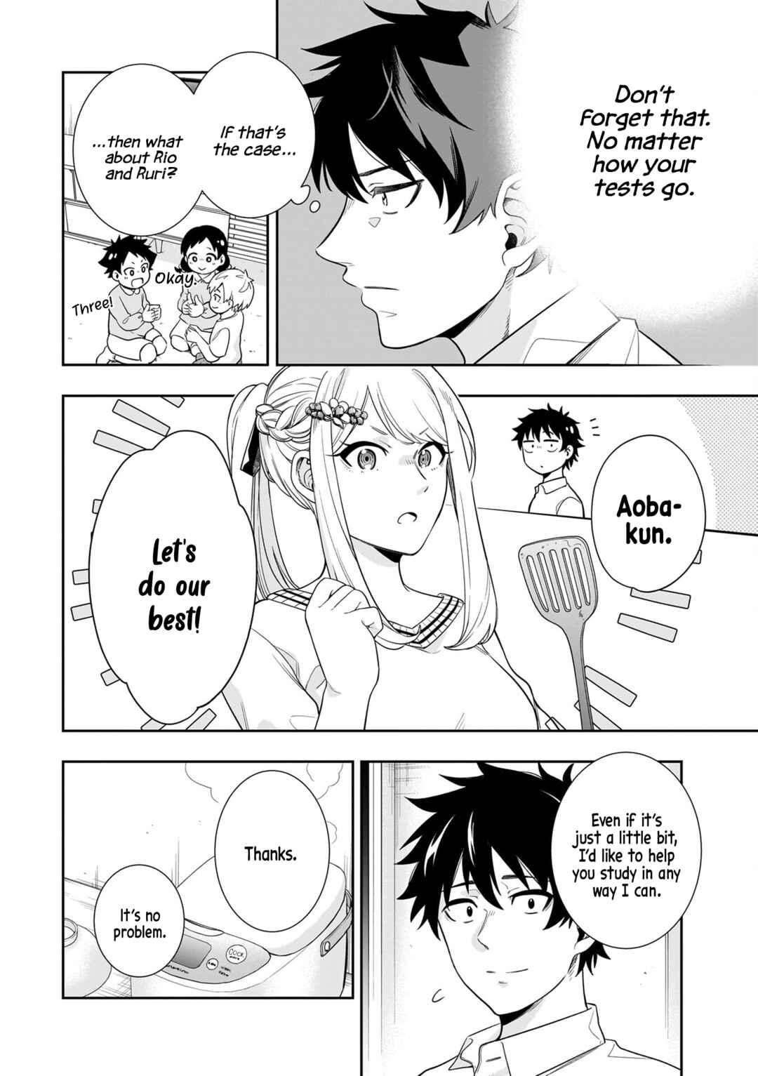 The Ice Princess Wants to Be Melted by a Small Patch of Sunlight Chapter 8 page 11
