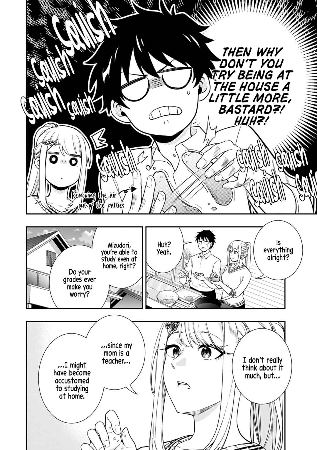 The Ice Princess Wants to Be Melted by a Small Patch of Sunlight Chapter 8 page 5