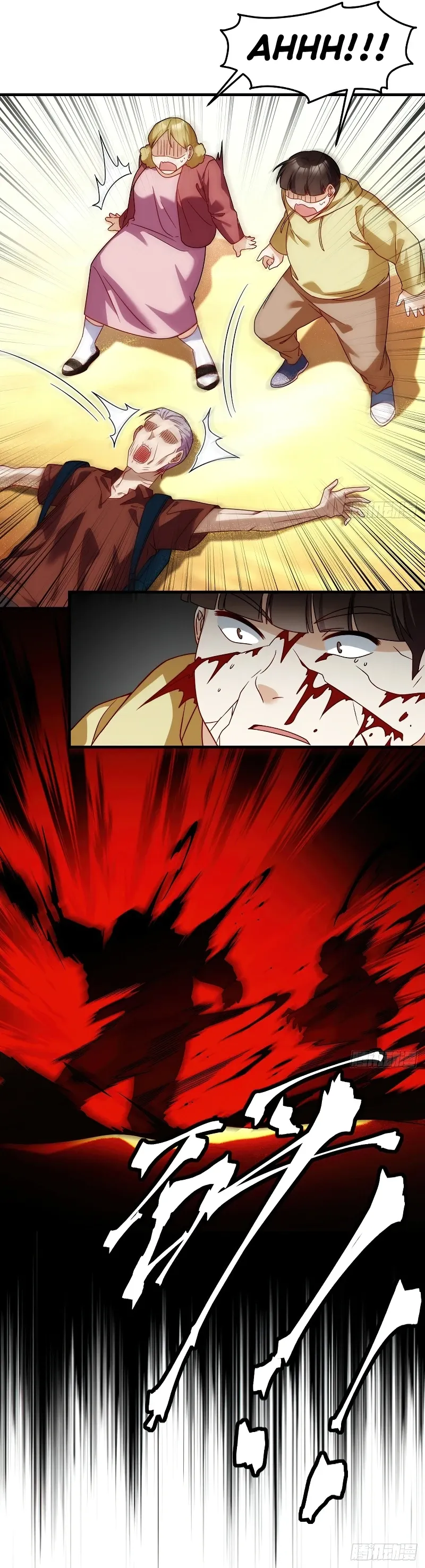 The Immortal Emperor Luo Wuji Has Returned Chapter 106 page 3