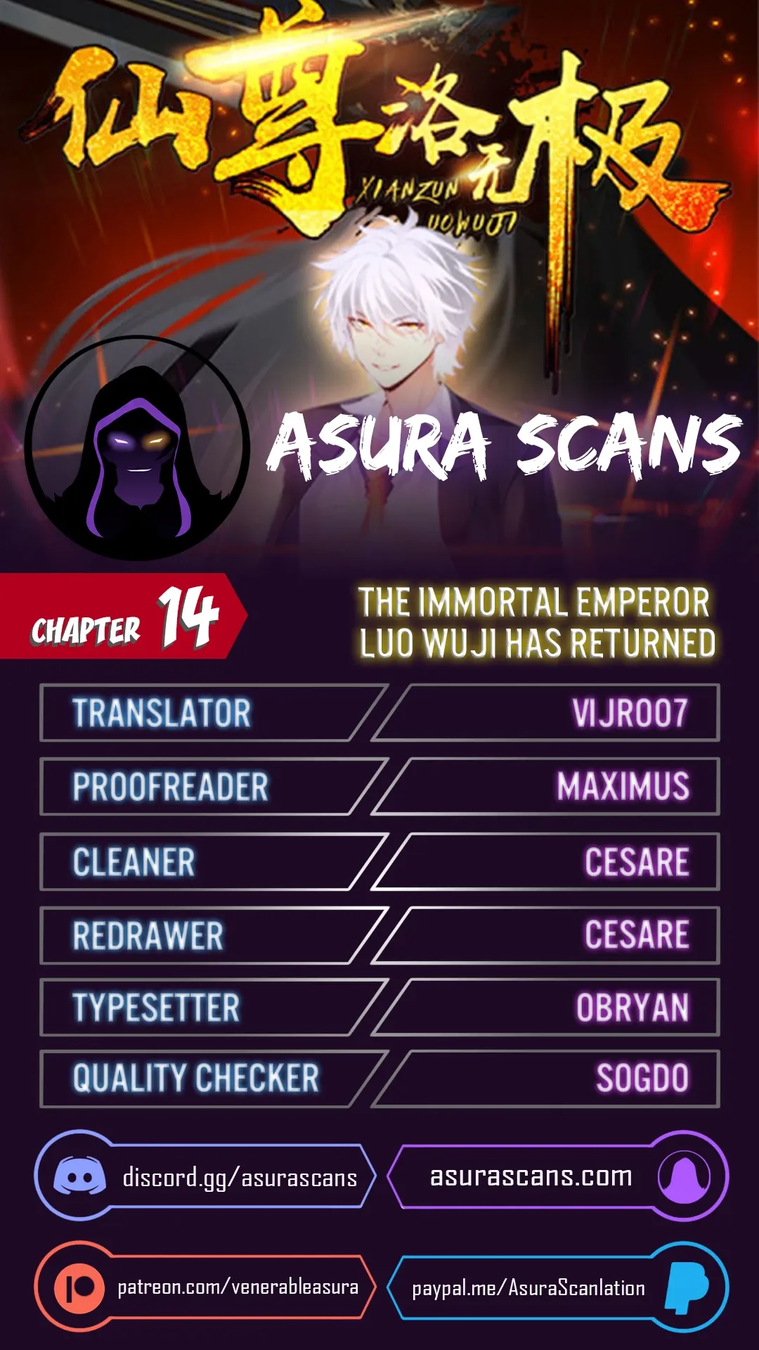 The Immortal Emperor Luo Wuji Has Returned Chapter 14 page 0