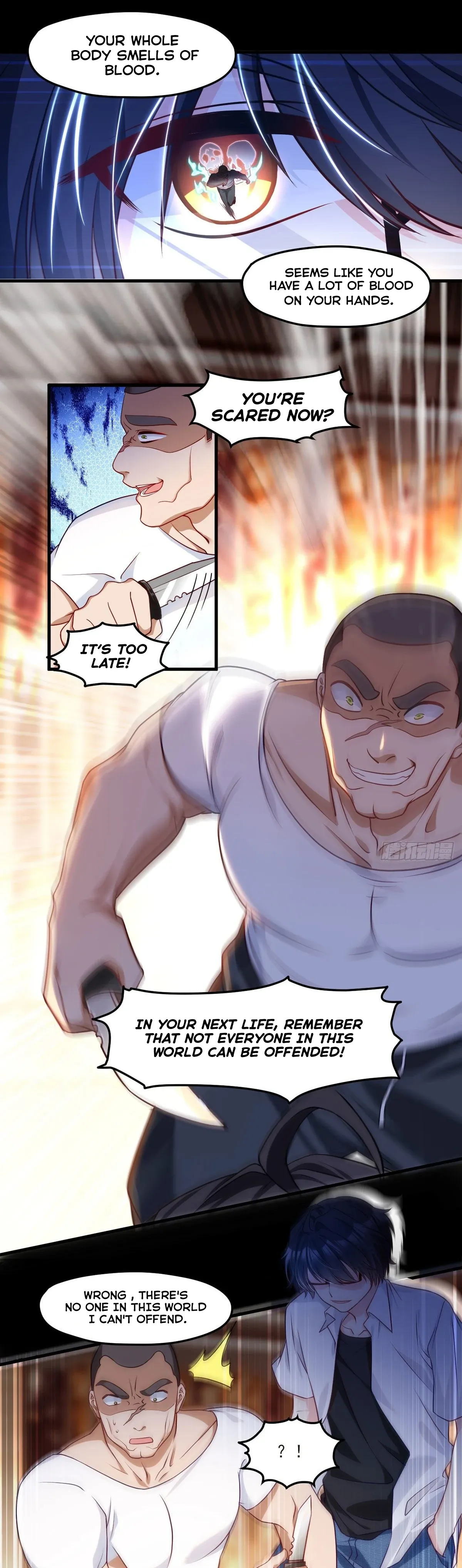 The Immortal Emperor Luo Wuji Has Returned Chapter 17 page 11