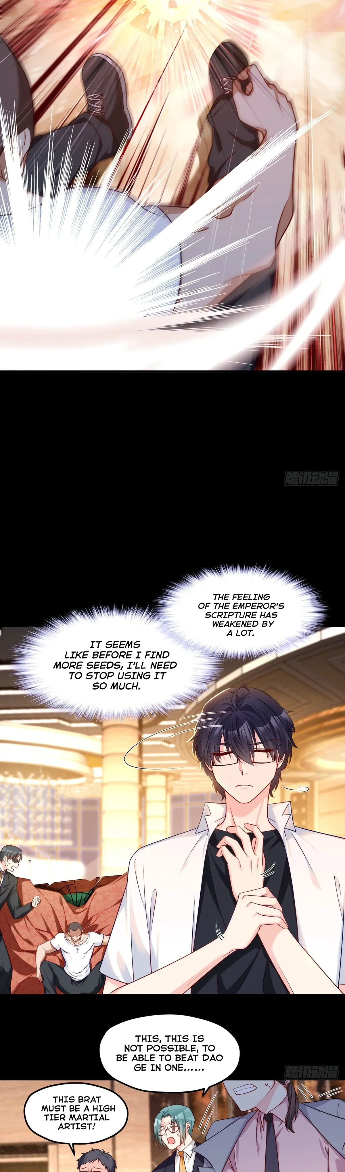 The Immortal Emperor Luo Wuji Has Returned Chapter 17 page 13