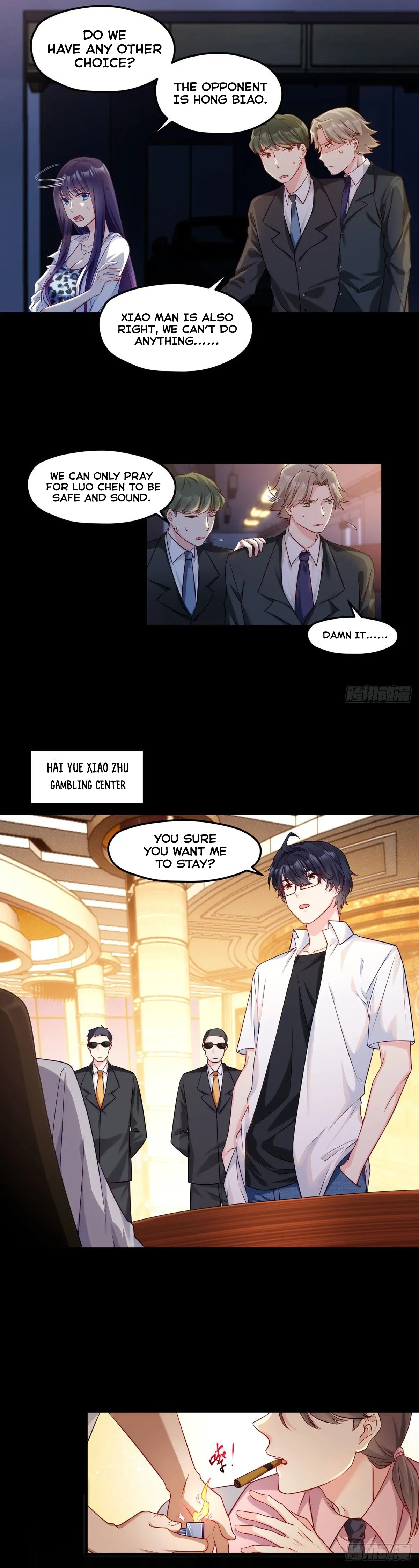 The Immortal Emperor Luo Wuji Has Returned Chapter 17 page 5