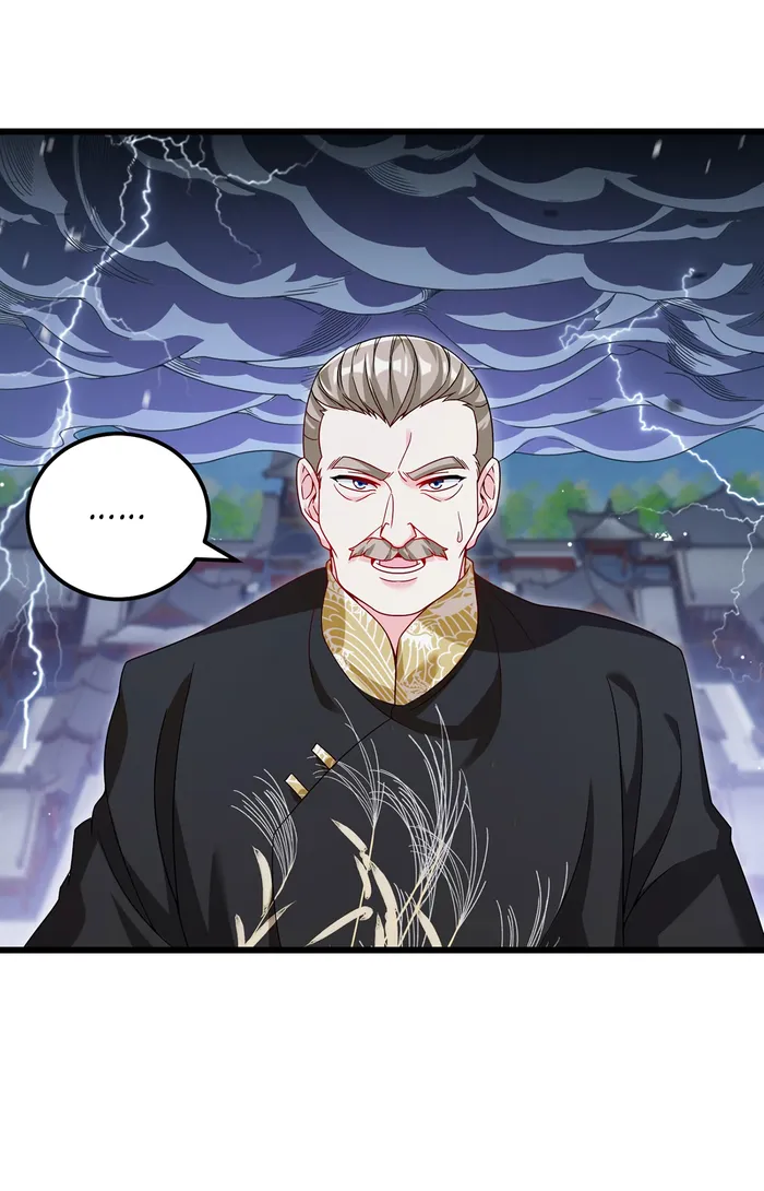 The Immortal Emperor Luo Wuji Has Returned Chapter 214 page 35