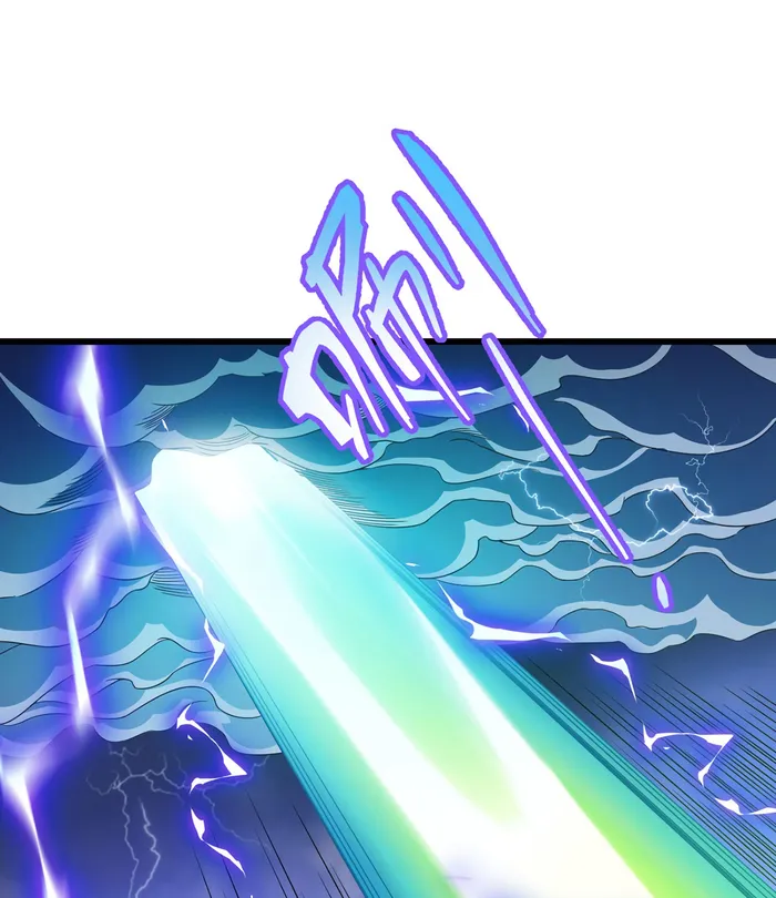 The Immortal Emperor Luo Wuji Has Returned Chapter 214 page 55
