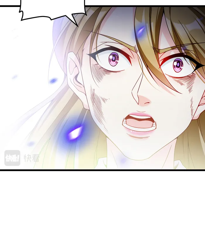The Immortal Emperor Luo Wuji Has Returned Chapter 214 page 58