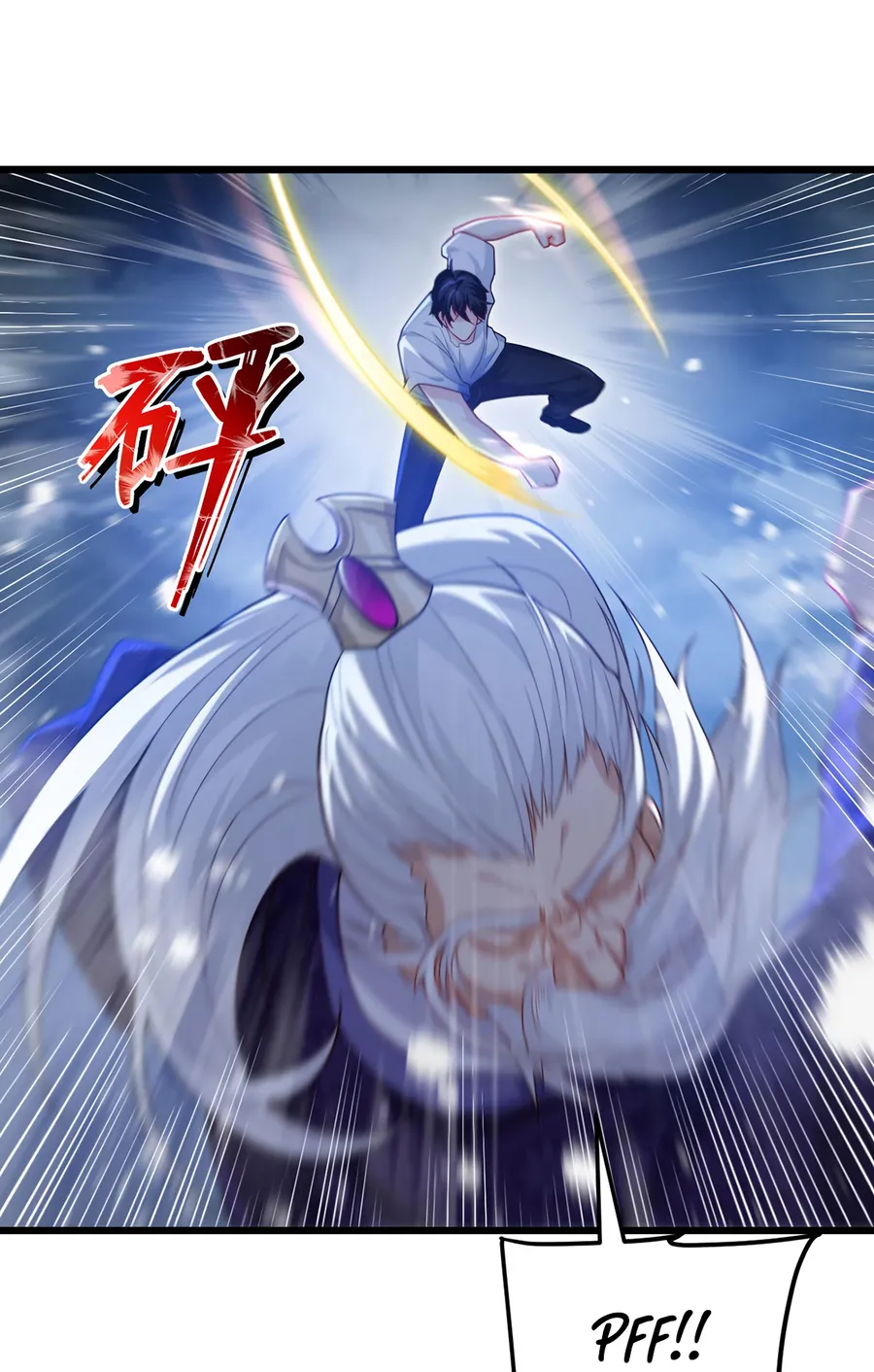 The Immortal Emperor Luo Wuji Has Returned Chapter 217 page 15