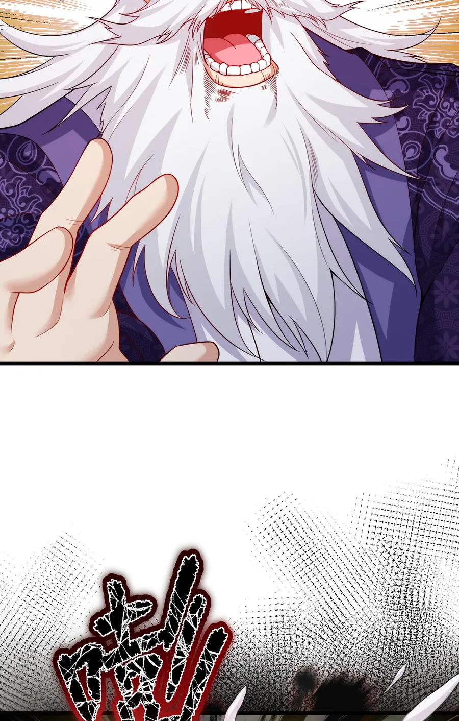The Immortal Emperor Luo Wuji Has Returned Chapter 217 page 26