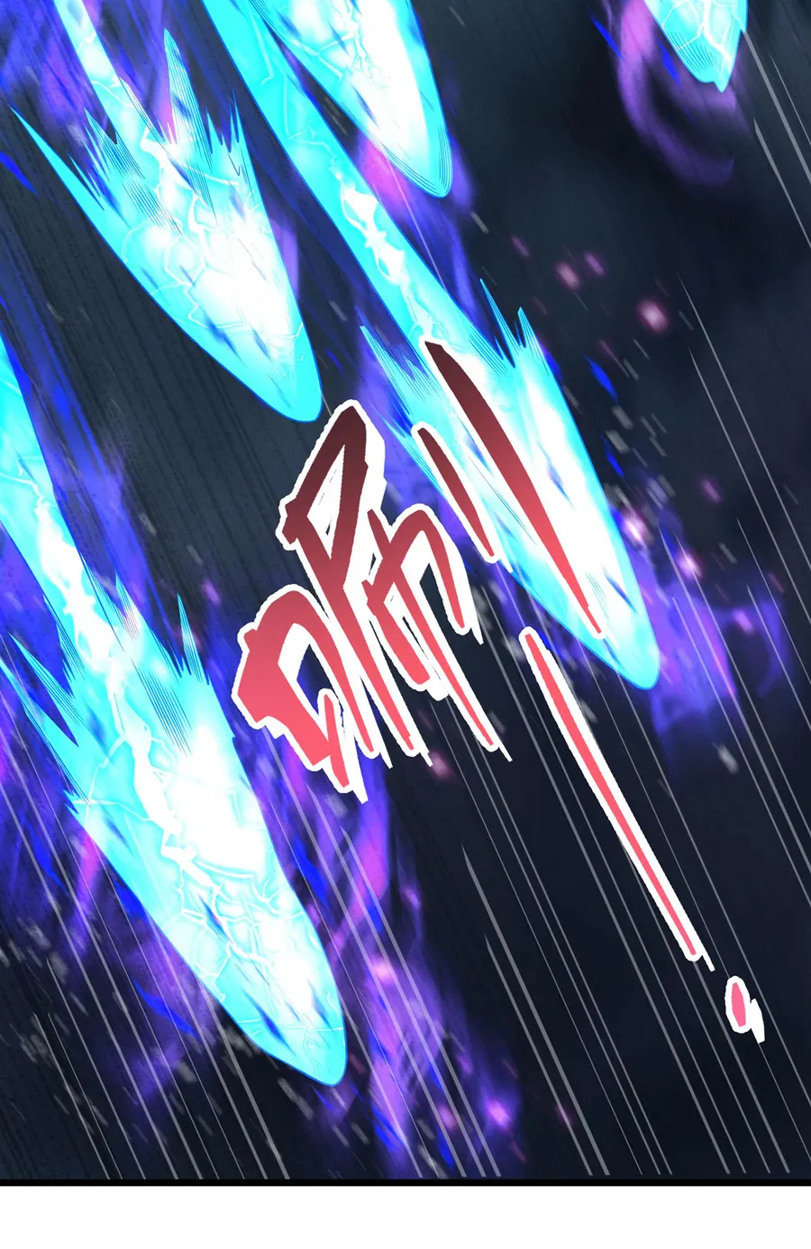 The Immortal Emperor Luo Wuji Has Returned Chapter 217 page 6