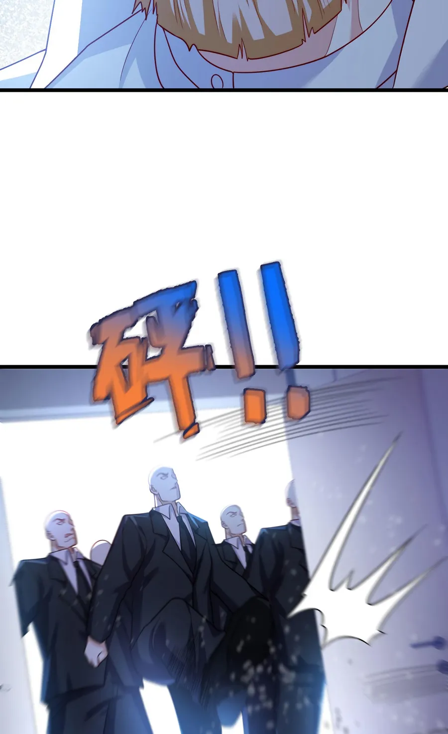 The Immortal Emperor Luo Wuji Has Returned Chapter 219 page 11