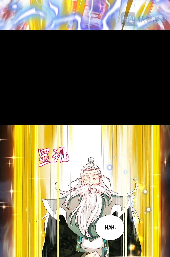 The Immortal Emperor Luo Wuji Has Returned Chapter 228 page 12