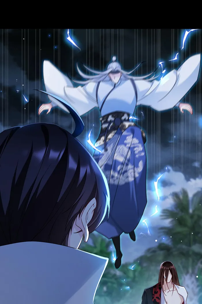 The Immortal Emperor Luo Wuji Has Returned Chapter 228 page 42