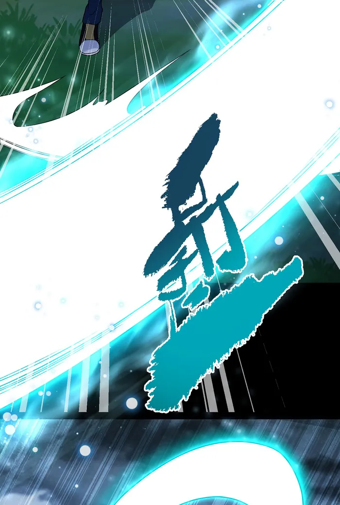 The Immortal Emperor Luo Wuji Has Returned Chapter 229 page 18