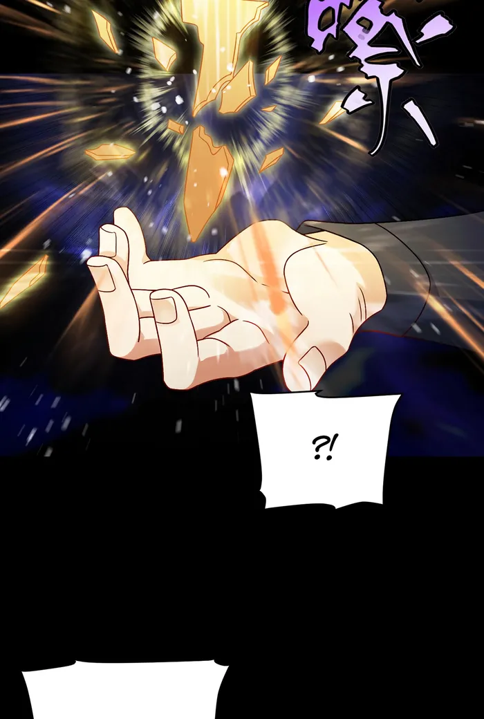 The Immortal Emperor Luo Wuji Has Returned Chapter 229 page 26