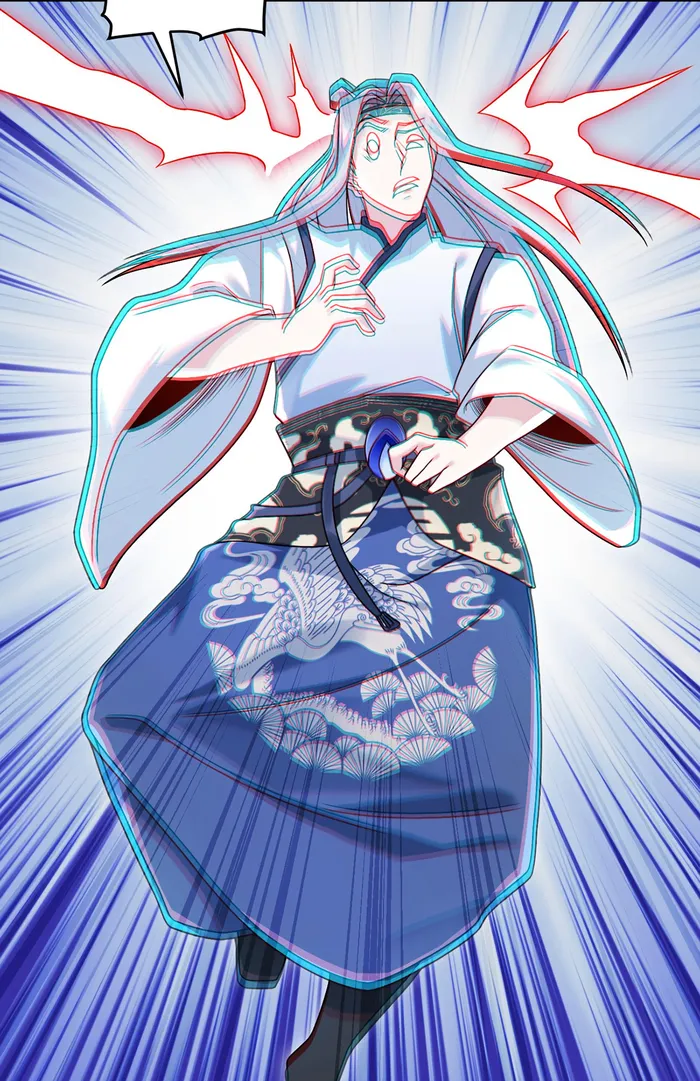 The Immortal Emperor Luo Wuji Has Returned Chapter 229 page 2