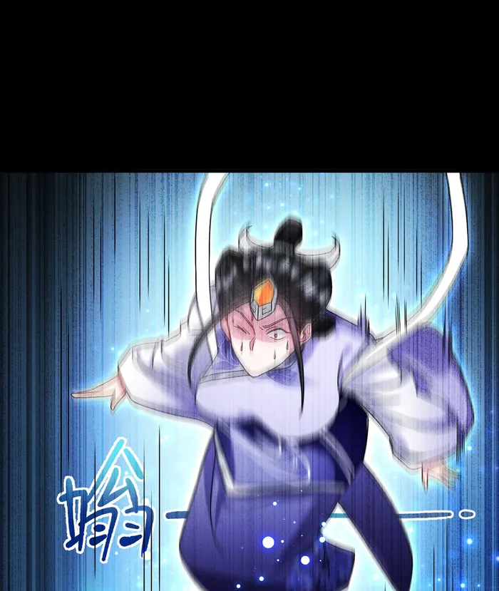 The Immortal Emperor Luo Wuji Has Returned Chapter 229 page 54