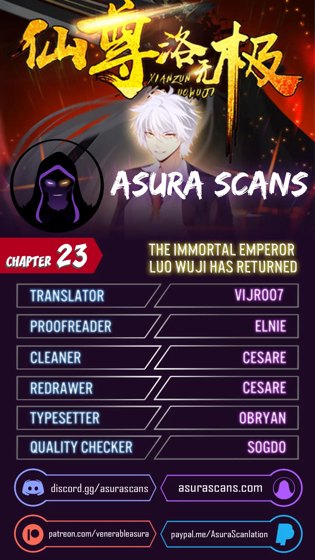 The Immortal Emperor Luo Wuji Has Returned Chapter 23 page 0