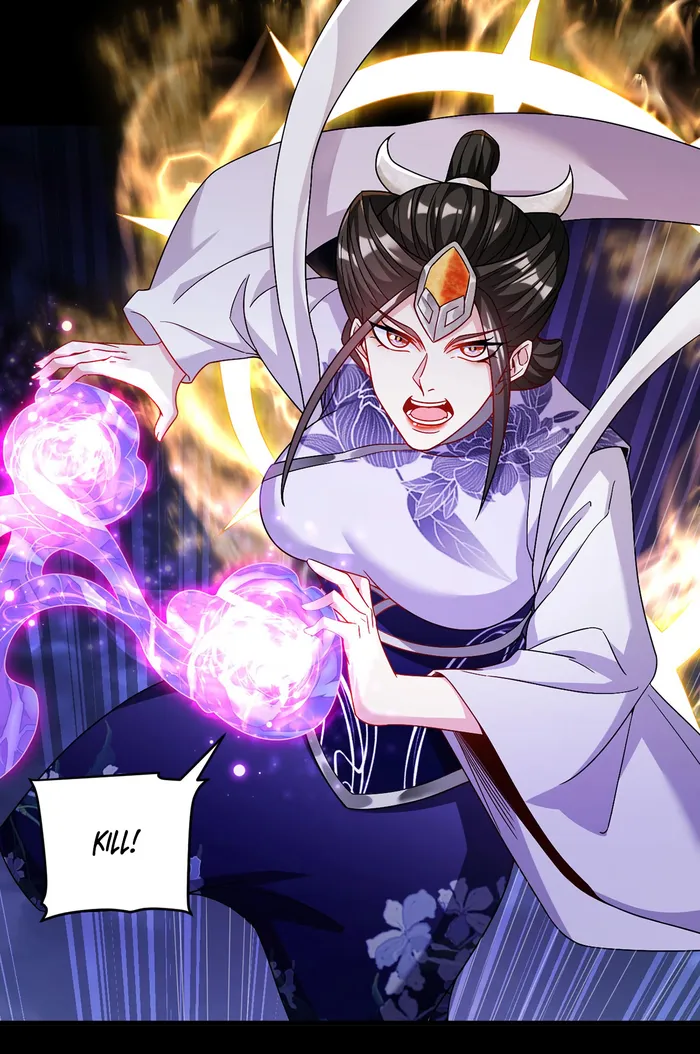 The Immortal Emperor Luo Wuji Has Returned Chapter 230 page 0