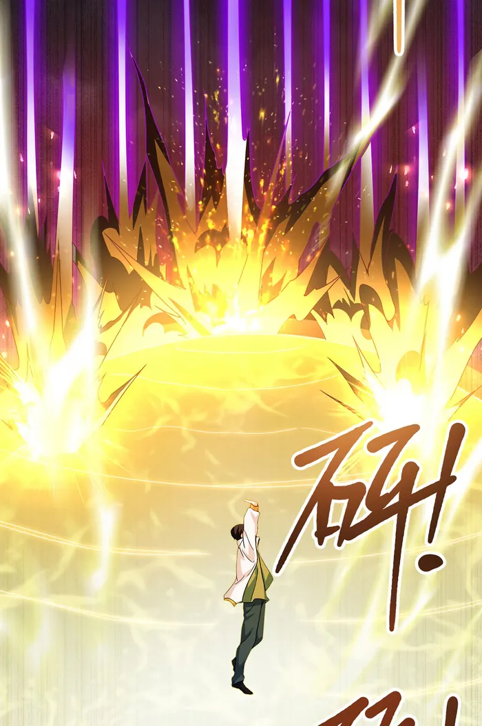 The Immortal Emperor Luo Wuji Has Returned Chapter 230 page 13