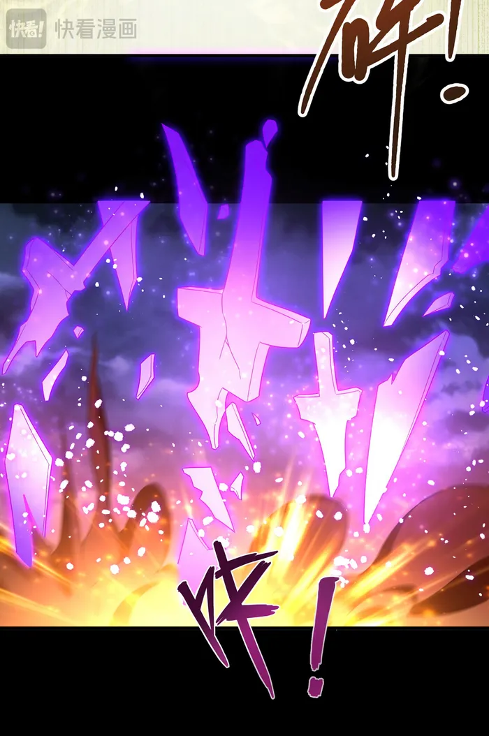 The Immortal Emperor Luo Wuji Has Returned Chapter 230 page 14