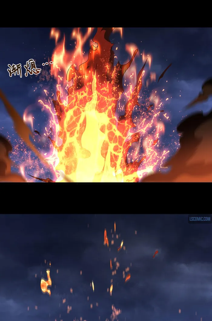 The Immortal Emperor Luo Wuji Has Returned Chapter 230 page 22