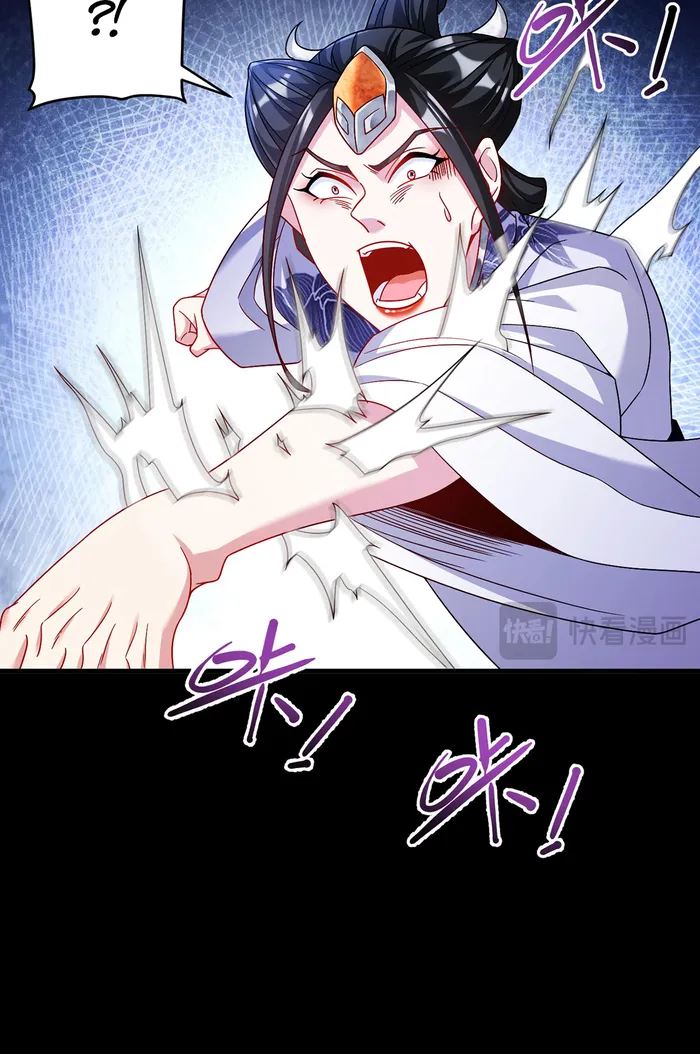 The Immortal Emperor Luo Wuji Has Returned Chapter 230 page 6