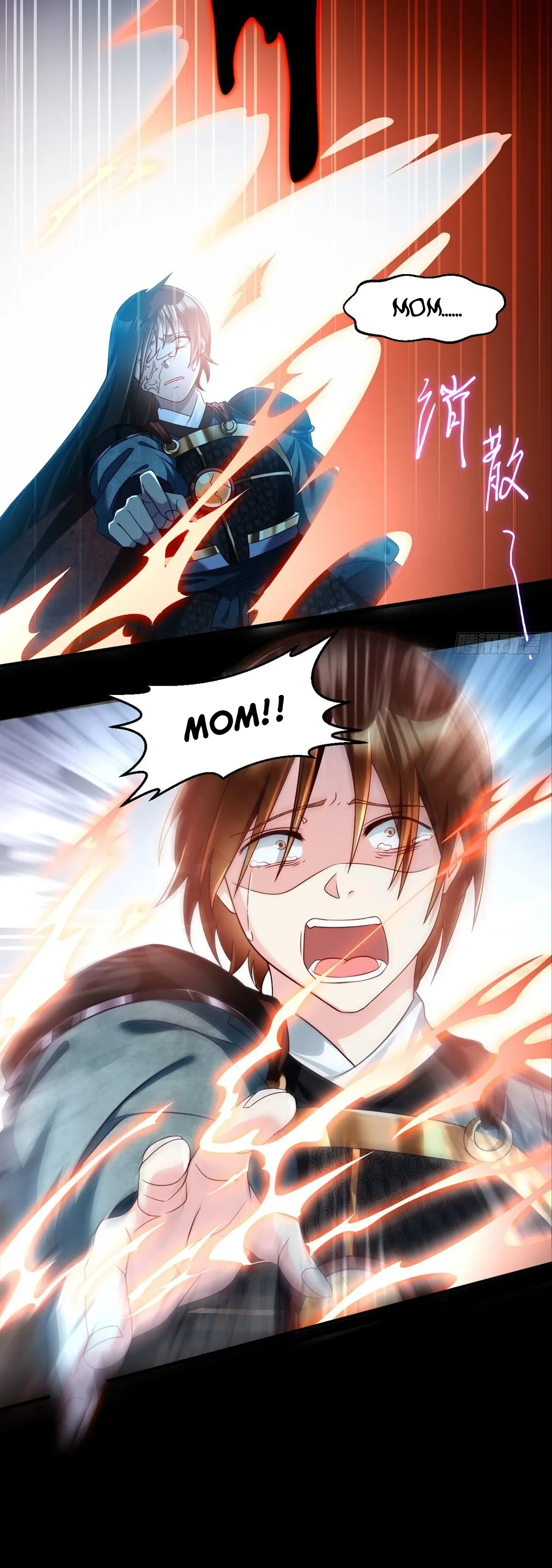 The Immortal Emperor Luo Wuji Has Returned Chapter 31 page 10