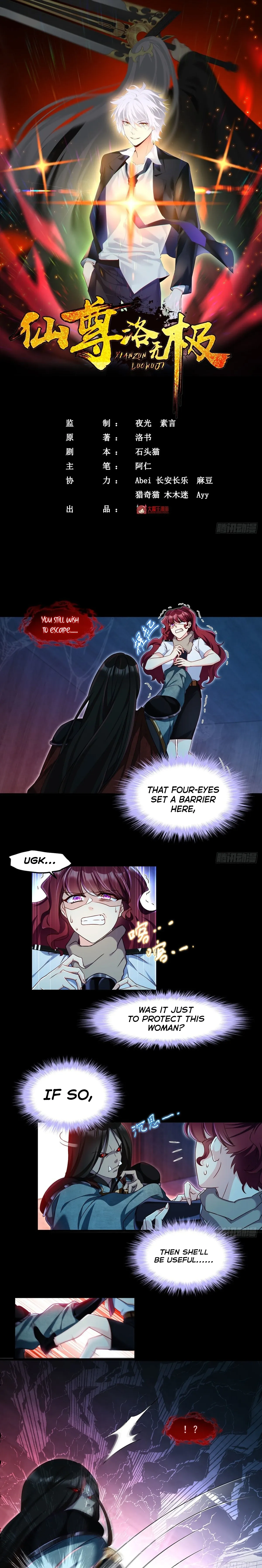 The Immortal Emperor Luo Wuji Has Returned Chapter 31 page 1