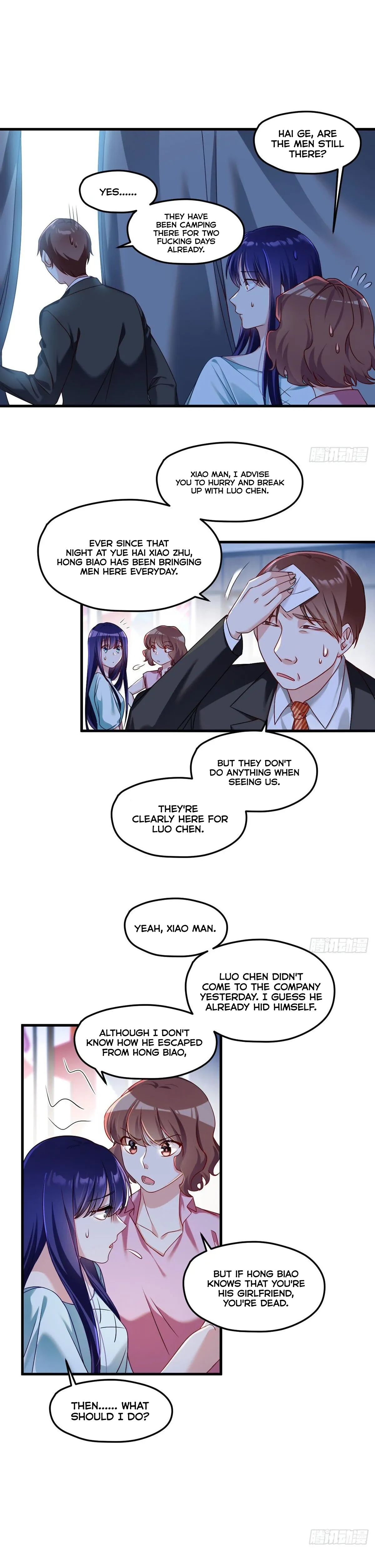 The Immortal Emperor Luo Wuji Has Returned Chapter 33 page 8