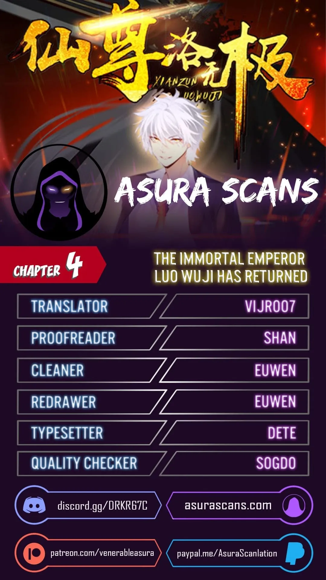 The Immortal Emperor Luo Wuji Has Returned Chapter 4 page 0