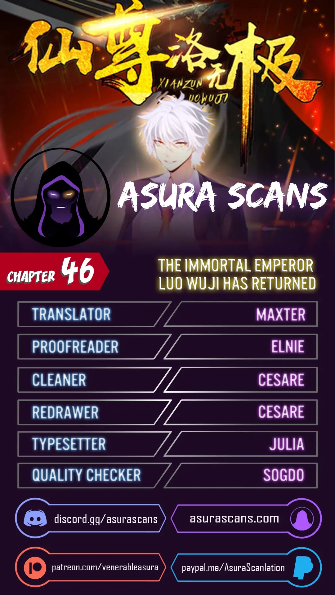 The Immortal Emperor Luo Wuji Has Returned Chapter 46 page 0