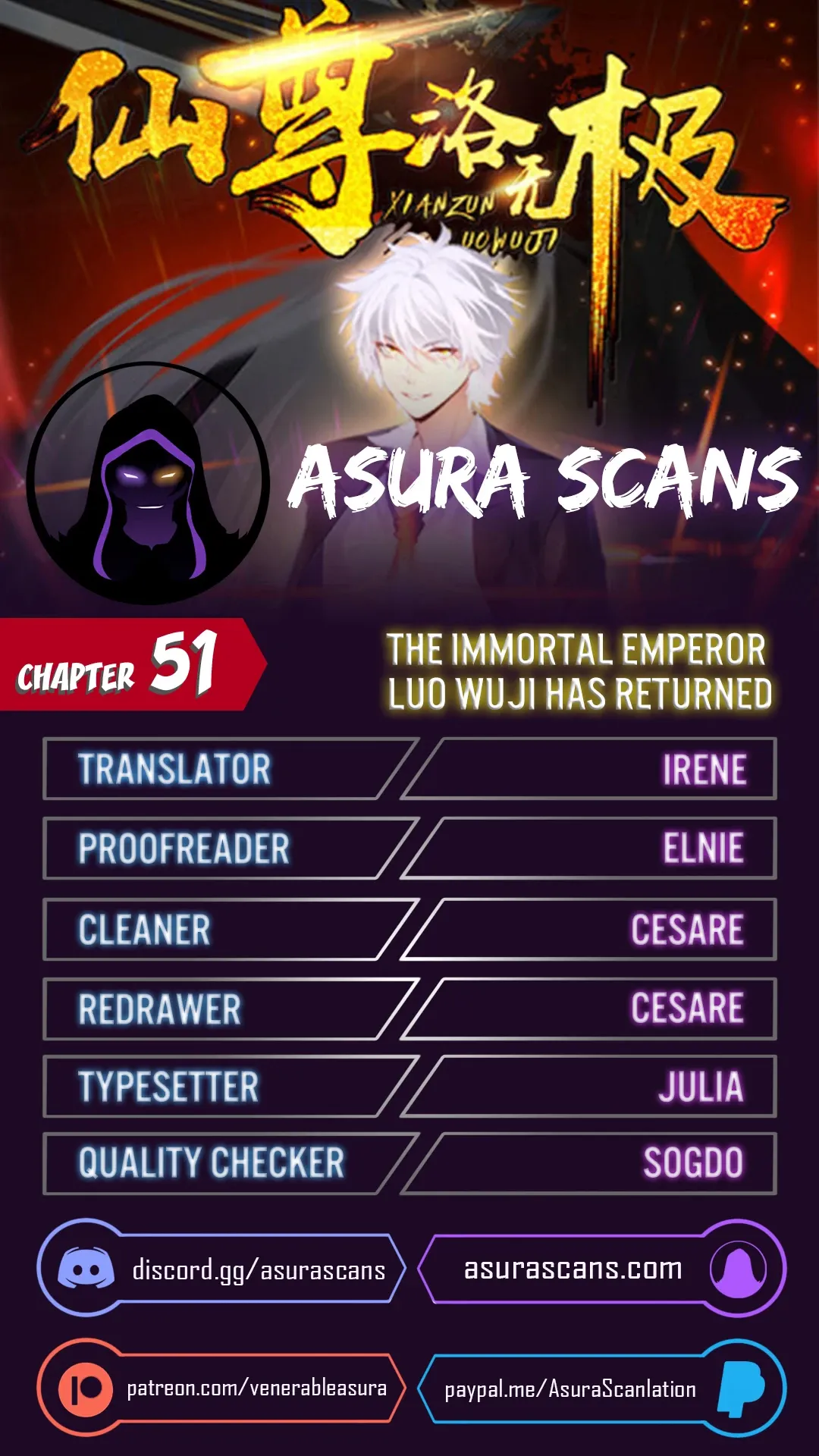 The Immortal Emperor Luo Wuji Has Returned Chapter 51 page 0