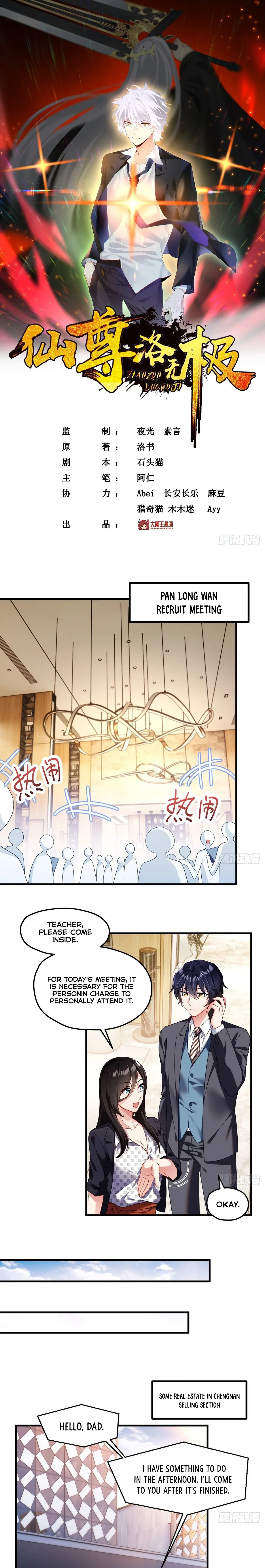 The Immortal Emperor Luo Wuji Has Returned Chapter 51 page 1