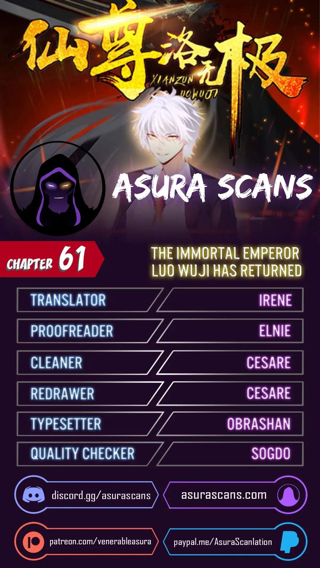 The Immortal Emperor Luo Wuji Has Returned Chapter 61 page 0