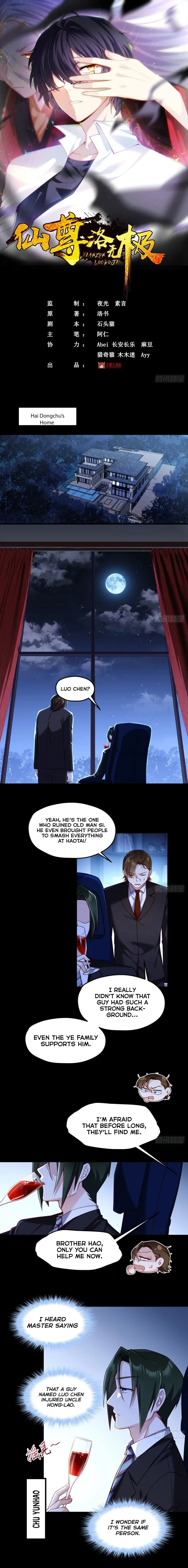 The Immortal Emperor Luo Wuji Has Returned Chapter 61 page 1