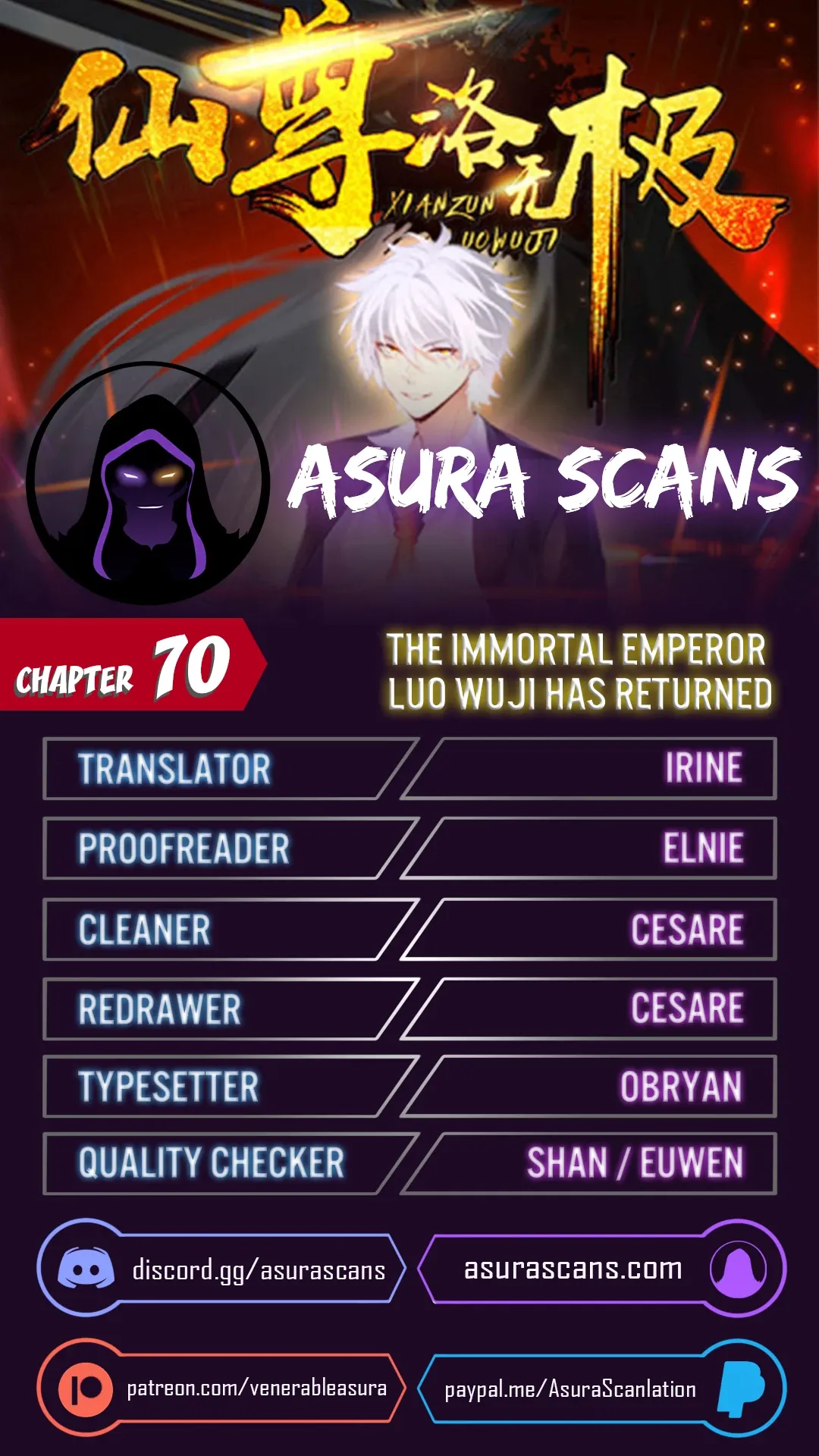The Immortal Emperor Luo Wuji Has Returned Chapter 70 page 0