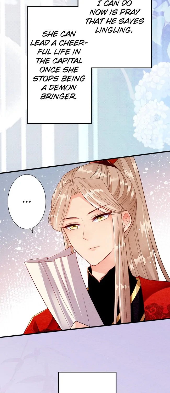 The Imperial Court Maiden’s Curse Chapter 11 page 12