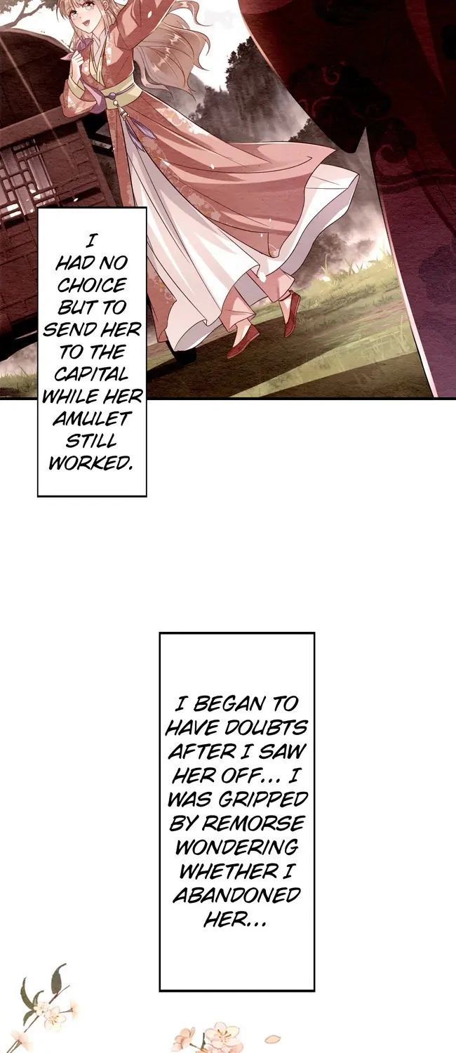 The Imperial Court Maiden’s Curse Chapter 11 page 14