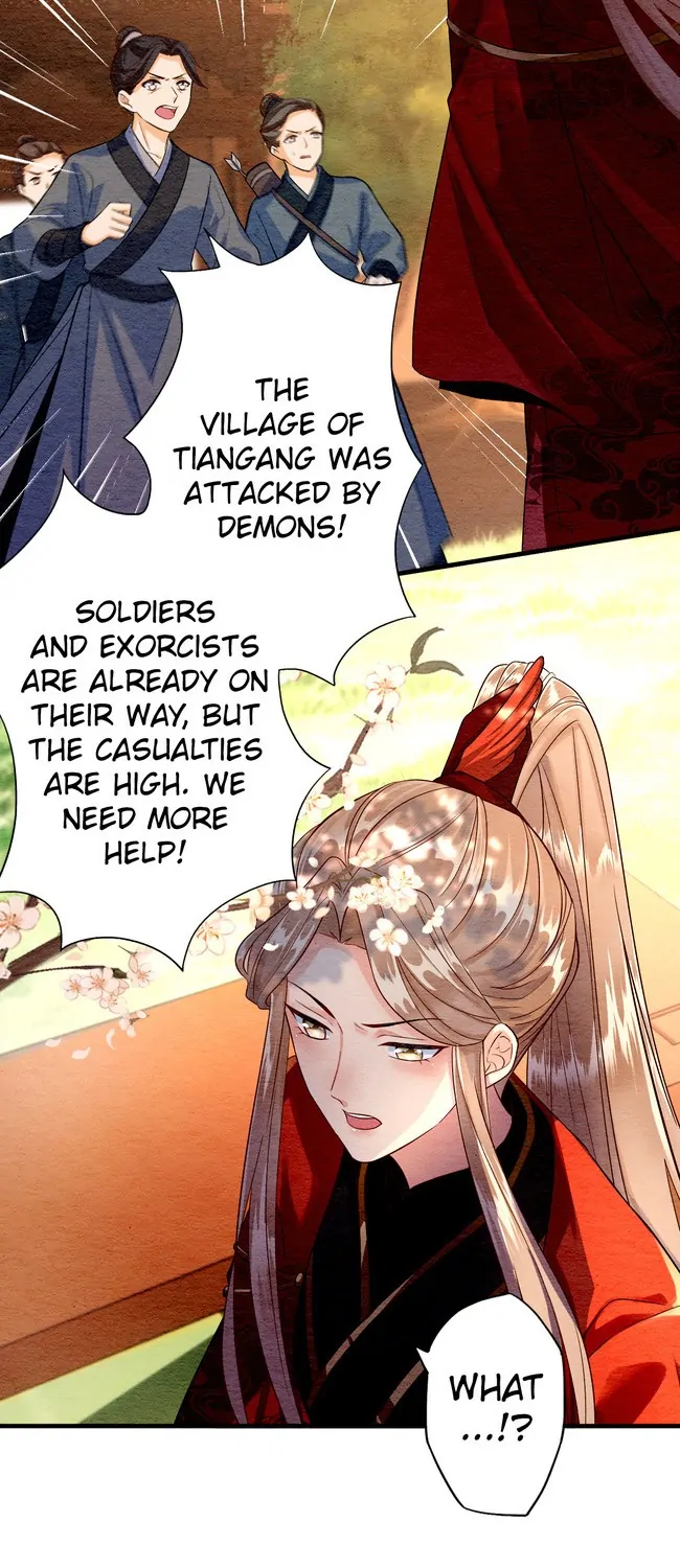 The Imperial Court Maiden’s Curse Chapter 11 page 17