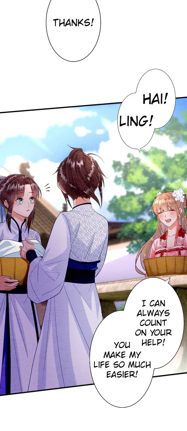 The Imperial Court Maiden’s Curse Chapter 11 page 27