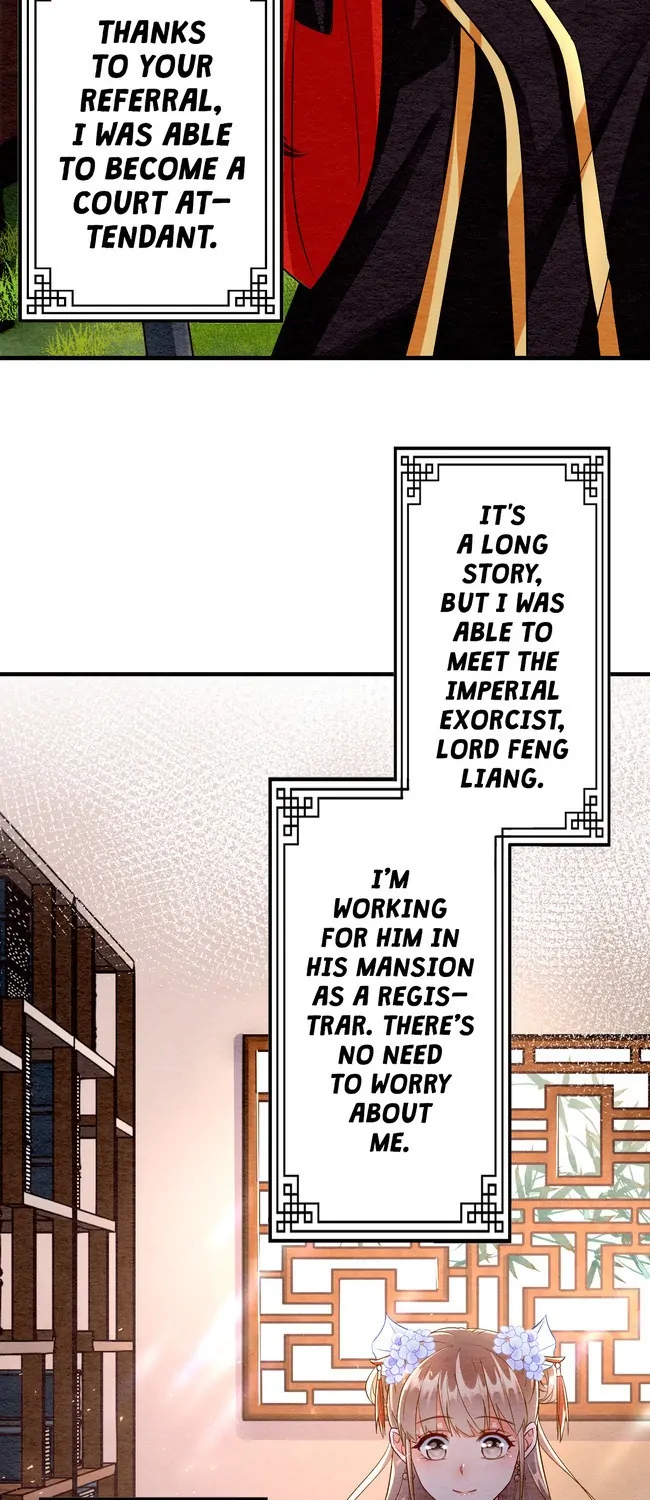 The Imperial Court Maiden’s Curse Chapter 11 page 4