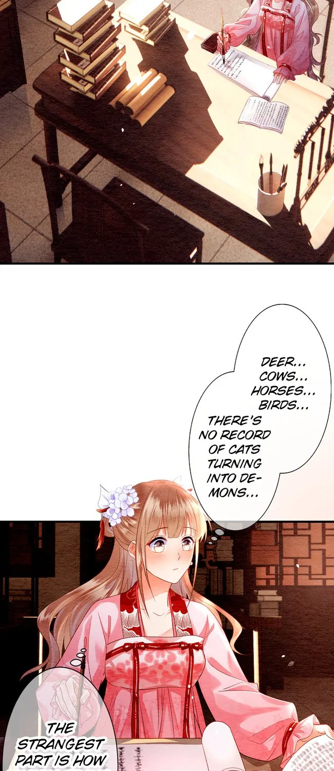 The Imperial Court Maiden’s Curse Chapter 11 page 54