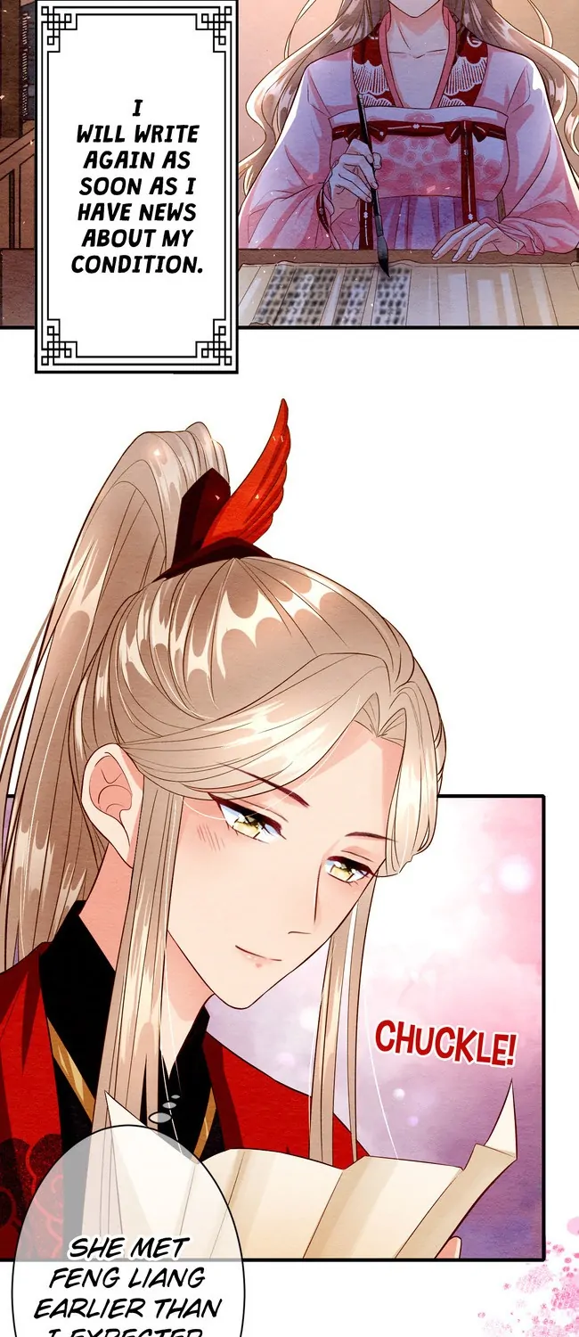 The Imperial Court Maiden’s Curse Chapter 11 page 5